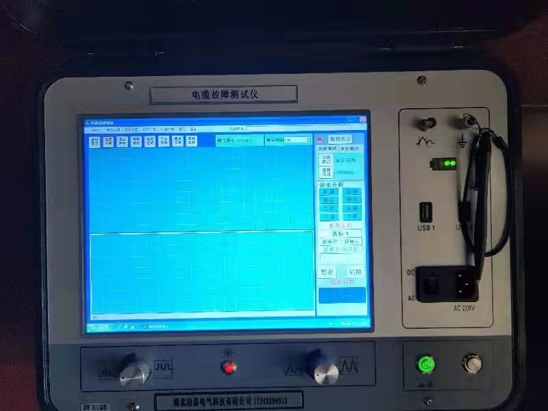 高壓電纜故障檢測